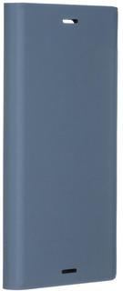 Чехол-книжка Sony Stand Cover SCSG50 для Xperia XZ1 (голубой)