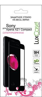 Защитное стекло Luxcase 3D Glass для Sony Xperia XZ1 Compact черная рамка