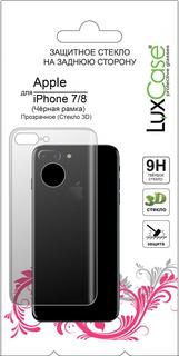Защитное стекло Luxcase 3D Glass для Apple iPhone 7/8 черная рамка Back (глянцевое)