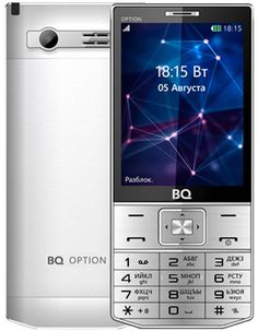 Мобильный телефон BQ BQ-3201 Option (серебристый)