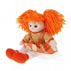 Мягкая игрушка Gulliver Кукла Апельсинка в клетчатом платье, 30см