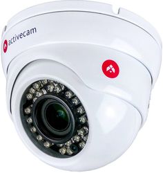 Сетевая IP-камера ActiveCam AC-D8123ZIR3 2.8-12 мм (белый)