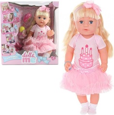 Кукла S+S TOYS BLS001C DOLL&ME с аксессуарами