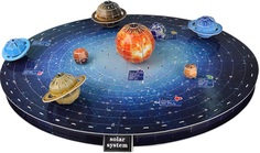 Пазл S+S TOYS B468-10 Солнечная система 3D, 164 детали