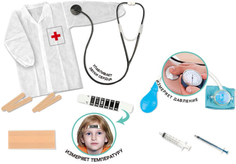 Игровой набор S+S TOYS Набор терапевта