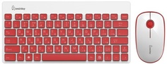 Клавиатура + мышь Smartbuy 220349AG (бело-красный)