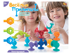 Конструктор ABtoys Веселые прилипалы 9 дет. PT-00797