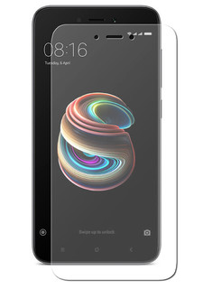 Аксессуар Защитное стекло Xiaomi Redmi 5A Onext 41649