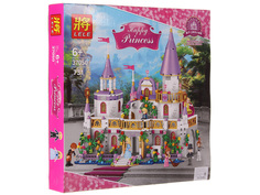 Конструктор Lele Happy Princess 37050 Замок