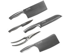 Набор ножей Xiaomi Huo Hou Heat Knife Set 5шт Black