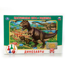 Настольная игра Умка Ходилка Динозавры 4690590106211 Umka