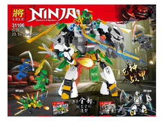 Конструктор Lele Ниндзяго 2 Вида 31106