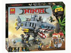 Конструктор BELA Ninja 10799 Гармадон