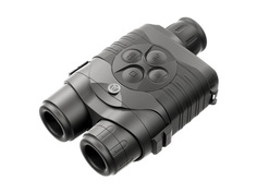Прибор ночного видения Yukon Signal N320 RT 28062