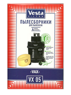 Мешки пылесборные Vesta Filter VX 05