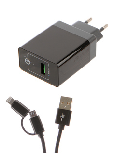 Зарядное устройство DF Tor-01 1xUSB 1.5-3A QC 3.0 Кабель MicroUSB/Lightning