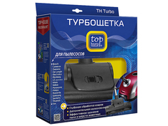 Турбощетка для пылесосов + переходник 32-35mm Top House Turbo 4660003390315