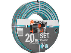 Шланг GARDENA 18004-20.000.00