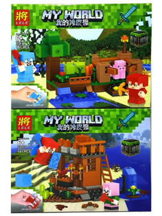 Конструктор Lele Майнкрафт Жилье на воде 2 в одном 33171