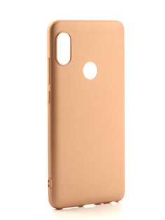 Аксессуар Чехол Xiaomi Redmi Note 5 / 5 Pro X-Level Guardian Series Gold 2828-131