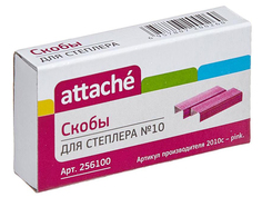 Скобы для степлера Attache №10 1000шт Pink 256100