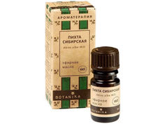 Масло эфирное Botanika Пихта сибирская 10ml 00723 Botanika.