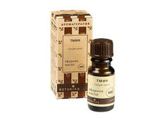 Масло эфирное Botanika Тмин 10ml 00785 Botanika.