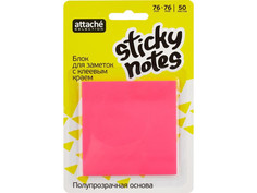 Стикеры Attache Selection 76x76mm 50 листов Yellow Pink 472631