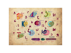 Альбом для рисования Kroyter A4 24 листов 455209