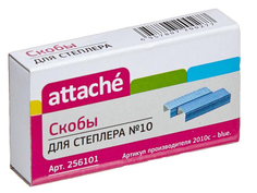 Скобы для степлера Attache №10 1000шт Blue 256101