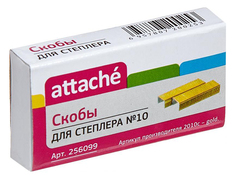 Скобы для степлера Attache №10 1000шт Gold 256099
