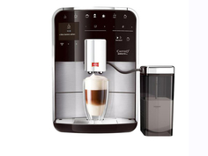 Кофемашина Melitta Caffeo F740-200