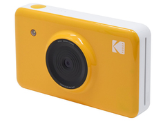 Фотоаппарат Kodak Mini Shot Yellow