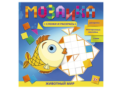 Пазл Феникс+ Животный мир 46130