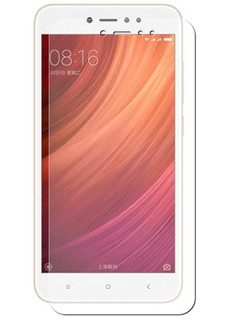 Аксессуар Защитное стекло Xiaomi Redmi Note 5A/5A Prime Onext 41371