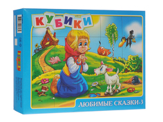 Кубики Десятое Королевство Любимые сказки-3 20 шт. 00618