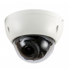Аналоговая камера RVi RVi-HDC311-C 2.7-12mm CVI