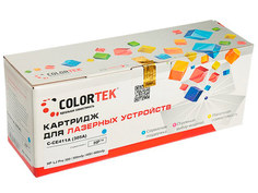 Картридж Colortek CE411A (305A) Cyan для HP LJ Pro 300 M351a/M375nw/400 M475dw/400 M451nw