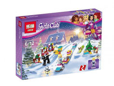 Конструктор Lepin Girls Club Новогодний календарь Friends 243 дет. 01041