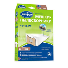 Мешки бумажные Тайфун TA 1207P 4шт + 1 микрофильтр: Philips 4660003392029 Taifun