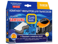 Комплект фильтров Top House TH 003SM для пылесосов SAMSUNG 2 шт 4660003392838