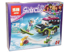 Конструктор Lepin Girls Club Горнолыжный курорт Внедорожник 152 дет. 01049