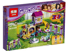 Конструктор Lepin Girls Club Игровая площадка Хартлейк Сити 341 дет. 01050