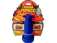 Аксессуар Мини пресс Fish.ka Фишка