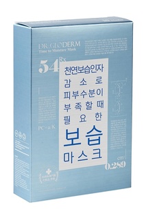Маска для лица увлажняющая Moisture Time To Mask, 25 ml х 10 шт. Dr. Gloderm
