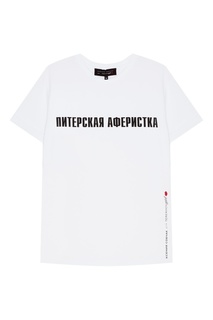 Белая футболка с надписью Terekhov Girl
