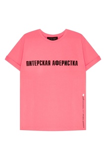 Розовая футболка с надписью Terekhov Girl
