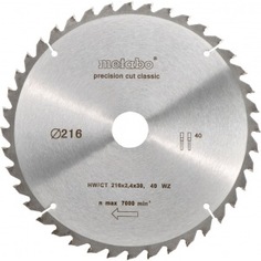 Пильный диск (216x30х1.8 мм, 40wz) metabo 628060000