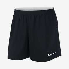 Женские футбольные шорты Nike Dri-FIT Academy