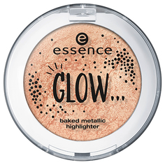 Хайлайтер для лица ESSENCE GLOW LIKE тон 01